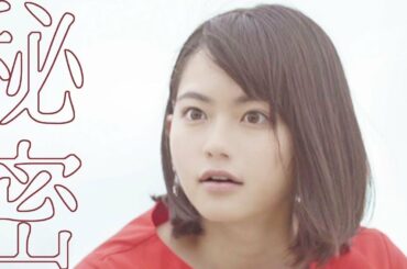 ポルカドットスティングレイ 1st DVD『秘密』トレーラー