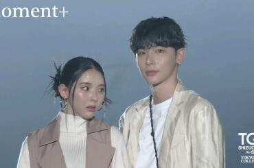 moment+｜SDGs推進 TGC しずおか 2023 by TOKYO GIRLS COLLECTION