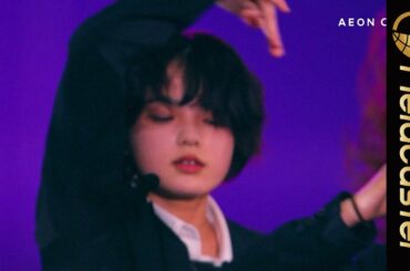 ＜ライブ映像あり＞欅坂46 平手友梨奈「角を曲がる」を使用！イオンカード新CM