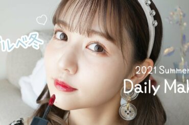 【初自宅で撮った】ブルベ冬の毎日メイク