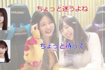 久々に I LOVE... が流れる(ゲスト:寺田蘭世)【新内眞衣が生放送・乃木坂46のANN#084】【文字起こし】