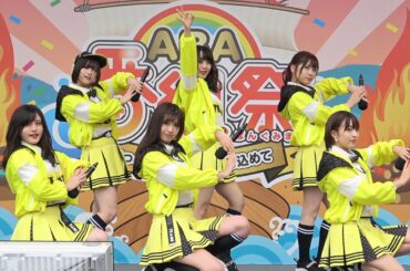 #横山結衣 蜂の巣ダンス AKB48 Team8 ABA番組祭2018 生放送