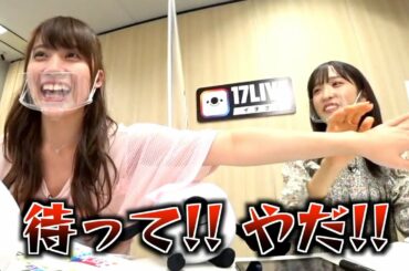 AKB48岡部麟、小栗有以に秘蔵写真公開され絶叫！チーム8メンバーが“今だから言える”思い出トーク『17LIVE presents AKB48 15th anniversary LIVE』1週間前SP