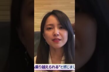 Suzuno Miihi #NiziU#ミイヒ#鈴野未光#パパ#ママ#遺伝#nobody