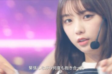 乃木坂46ナンバー3与田祐希の腰痛ダンス