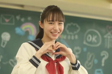 【かわいいダンス&切ない表情】井桁弘恵主演の動画に曲をつけよ！| 歌カツ ～歌うま中高生応援プロジェクト～