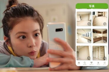 今田美桜 楽屋でゴロゴロ、リラックスした表情に注目！　『SUUMO』CM「今田さんの楽屋でイメージわく」篇