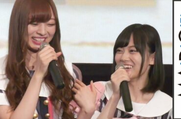 乃木坂46山下美月、梅澤美波のスタイルに嫉妬「隣に並ぶのが恥ずかしい」「劇場版 七つの大罪 天空の囚われ人」完成披露試写会3