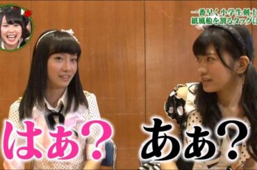 SKE48小林亜実が不仲の柴田阿弥とのペアラジオに動揺！！