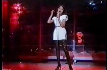 倉田まり子   / 恋人宣言