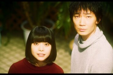 映画『ホムンクルス』予告編