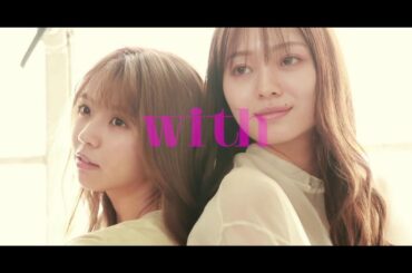 【小林由依＆梅澤美波】うめぽんの以心伝心ゲーム！実は似た者同士のふたり？！