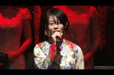 高畑充希、「ミス・サイゴン」でキム役に