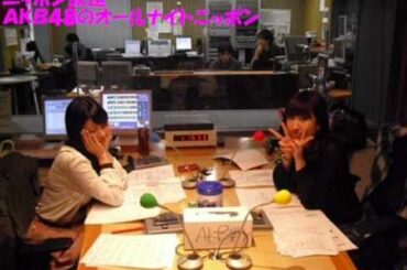 AKB48 ANN  20120310 1/6 倉持明日香　片山陽加