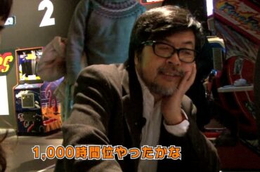 週刊アスモノ #24 「ゲームの歴史と未来」