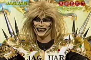 050524 JAGUAR トークのみ