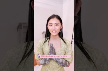 Happy New Year🎉❤️2023年も最高のViViをお届けしていきます🫶 #藤井サチ #古畑星夏 #藤田ニコル #村上愛花 #アリアナさくら #嵐莉菜 #山﨑天 #ブリッジマン遊七 #せいら