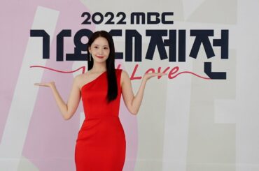 융-하인드 | ✨윤아의 연말✨ | 새로 장만한 클러치 소개❔ | 2022 MBC 연기대상&가요대제전