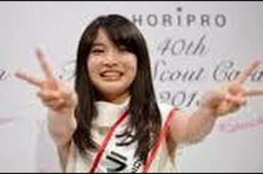 木下彩音、ホリプロ　タレントスカウトキャラバングランプリ京都府出身