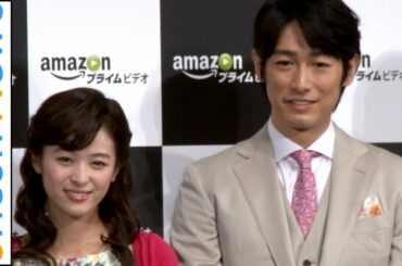 ディーン、バナナで清野菜名を餌付け！？「お腹がすくとくれる」　Amazonプライム・ビデオ　日本オリジナル作品記者発表会