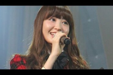 小嶋陽菜　"卒業しません！宣言"の舞台裏明かす 　「KYORAKU SURPRISE FESTIVAL 2014」　#AKB48　#Japanese Idol