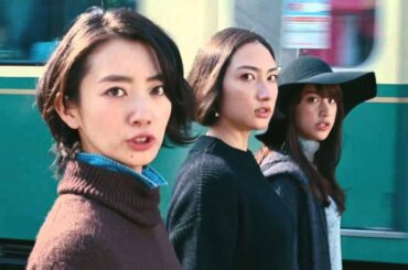 [GU CM集！]香椎由宇さん 波瑠さん 山本美月さん 高良健吾さん出演 全9篇