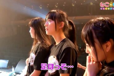 たこやきレインボーのたこもガチなんですけどぉ～！#15