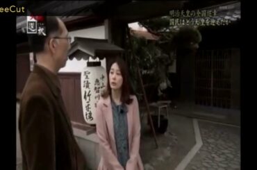 杉浦 友紀の街歩き（19.04.03）