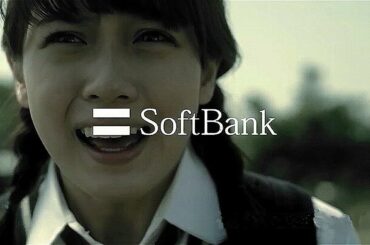 いいなCM　ソフトバンク DAWN OF THE SoftBank　奥仲麻琴　2本立て