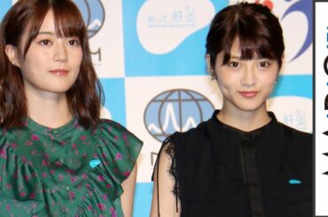 乃木坂46・生田絵梨花＆若月佑美が意気込み　「知って、肝炎プロジェクト」サポーター就任