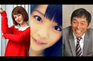 振付師の竹中夏海「金澤朋子は侮れない。狡猾な女。もはや女王様」」明石家さんま「なんやねん！うわ～おまえ苦手なタイプやわ！」さんまドン引き！