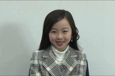 コドモ警察　本田望結ちゃん　コメント