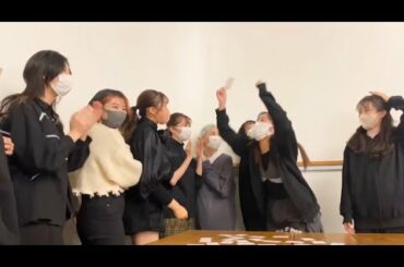 喜び方がトーマスミュラー並みにうざい中山莉子