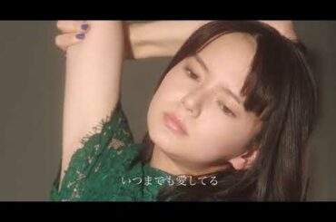 映画「空に住む」予告編（出演：出演：多部未華子）