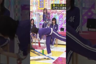 【林瑠奈】はあ......しゅき♡ぷるぷる震える右脚がくぁい過ぎるんだなん :)【乃木坂46】