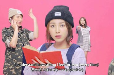 吉川友 『「すき」の数え方』（You Kikkawa[How to count「love」]）(MV)