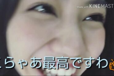 【Twitterで話題】AKB 武藤十夢、田野優花 と大森美優、oodle  コンビネーション最高ですね🍀