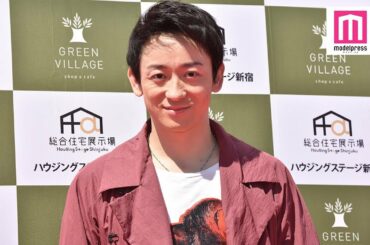 山本耕史、妻・堀北真希さん第2子出産を報告「すでに生まれています」