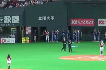 130715 AKB48・大島優子vs日本ハム・中田翔 一球勝負 札幌ドーム