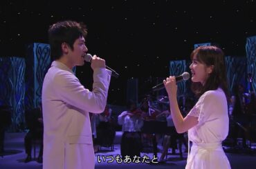 恐れないで/三浦春馬×生田絵梨花(乃木坂46)