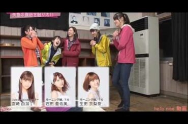 腹筋評論家、矢島舞美が認める腹筋が凄いハロプロメンバー