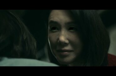 【映画DB】「N号棟」予告編（出演：萩原みのり、山谷花純、筒井真理子 ）