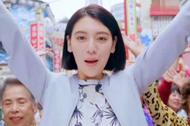 三吉彩花、キレキレダンス！　大阪、沖縄…日本全国でも　映画「ダンスウィズミー」特別映像が公開