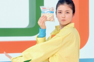 小芝風花、ジャニーズWESTの楽曲でキュートなポーズ！山崎製パン「ランチパック」CM＋メイキング＋インタビュー