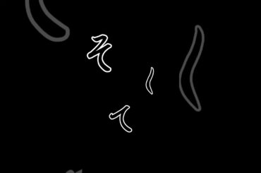 酔いどれ知らず/一ノ瀬ミカ　歌ってみた #vsinger #新人vtuber #歌い手 #歌ってみた