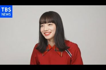 小松菜奈 挑戦したい意外なこと