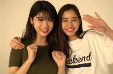 仲良しコンビ♡ 優子とふみかの撮影に密着！