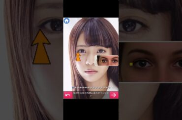 櫻坂46の小林由依を顔診断してみた