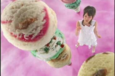 [CM] サーティーワン アイスクリーム チャレンジ・ザ・トリプル 岡本玲