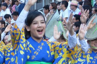 素敵な千眼美子（清水富美加）さん！「幸福の科学連」2017徳島夏の阿波おどり（2017.8.12）